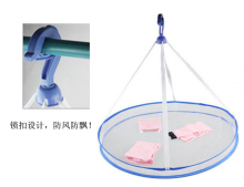 【特价疯抢】单层晒衣篮防风防飘钩晾衣篮（带护围）