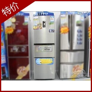 新到货！全新特价！美菱 BCD-217ZE3C 全国联保 三开门冰箱