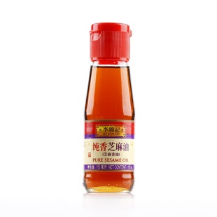  李锦记 纯香芝麻油115ml香油 278 LY02