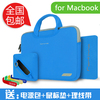 卡提诺 苹果apple电脑包 macbook air内胆包 11/13.3/15/17寸