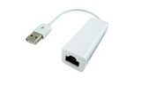 USB2.0网卡 usb转RJ45 外置网卡 有线高性价比