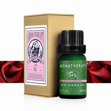 新品上市 阿芙玫瑰精油(9.99%)8ml 单方正品 美白补水 淡斑