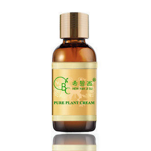 特惠包邮 CBC复方瘦身减肥精油.瘦身精油瘦脸.瘦腰瘦腿精油紧实