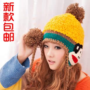  韩国冬季帽子 女 秋冬天女士毛线帽韩版可爱卡通大嘴猴保暖帽女士