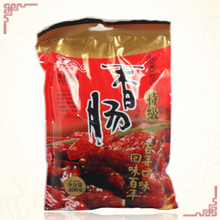 万隆 特级香肠 浙江 杭州特产 中华老字号 腊肠 咸肉 卤味 400克