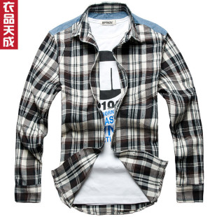  秋装新品 衣品天成 休闲拼接长袖衬衫 男 627