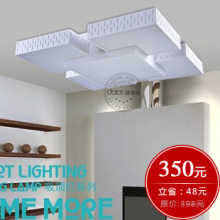 【德洛特】现代简约客厅卧室灯具 铁艺个性长方形吸顶灯饰 xt5013