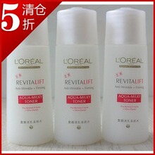 欧莱雅复颜清乳柔肤水 30ML 保湿抗皱 专柜正品中小样