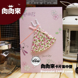 心情小趣系列 万用祝福贺卡片on your special day ZK-104 碎花裙