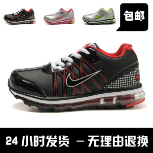  耐克气垫童鞋nike专柜正品舒适篮球鞋男女儿童运动鞋真皮篮球童鞋