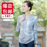 2012夏款代购正品牌女装韩版大码格子衬衫女款长袖女士江南布衣风