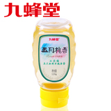 taobao english 13753998442