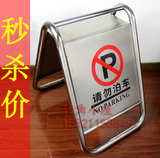 taobao english 8270097265
