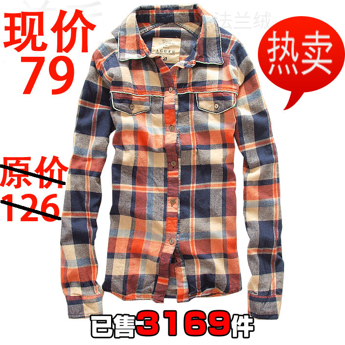 2012春装新款女装韩版潮款格子女士衬衣修身长袖翻领女款全棉衬衫