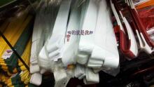 厂家直销柔道带/柔道服装带/柔道衣服带子/训练柔道白带/白色初学