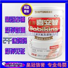 �ʹ���������ϲ���ǽ�װ3��/ϲ�����̷�/Ӥ�׶��̷����������ؼ�