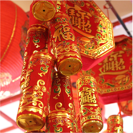 Китайский фонарик Chinese lanterns Китайский фонарик Chinese lanterns