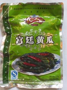  宫廷黄瓜/天源酱园/六必居酱菜/特产/下饭菜/120g袋装/北京多宝阁