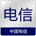 北京电信乐享3G套餐话费5折 全国接免费 全国漫游 电信商旅卡