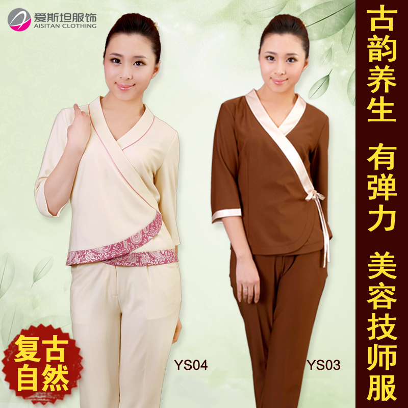 四季美容师工作服SPA工装美容养生馆工作服足疗技师工作服中袖|ruв категории Женская одежда, костюм/студенты школьную форму/обмундирования, профессионального женский костюм - от Buy2taobao.com для оказания профессиональной услуги покупки агента Taobao