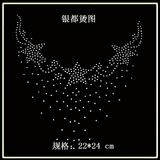 taobao english 13000992436