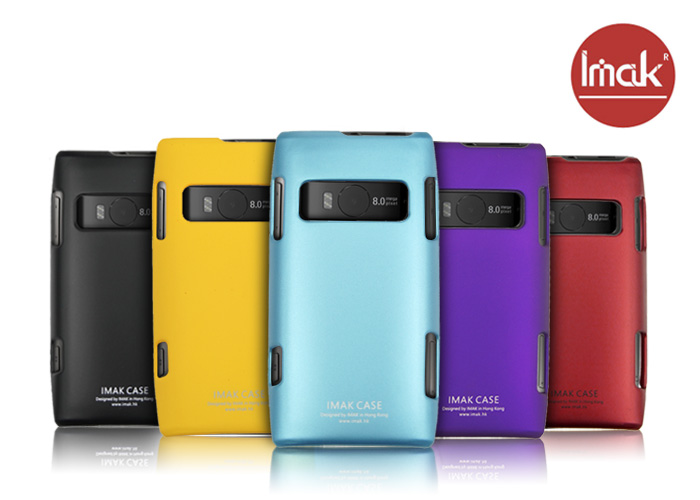 IMAK 诺基亚X7 X7-00 磨砂彩壳外壳 保护壳 手