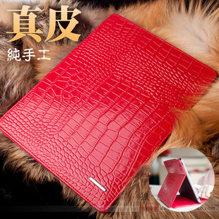  ipad2保护套 鳄鱼ipad3保护套真皮套子苹果ipad4保护套ipad1外壳