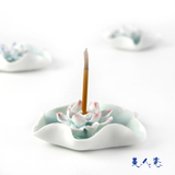 taobao english 13040041533