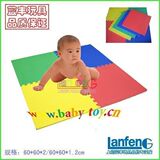 EVA地垫**拼图地垫*宝宝爬行垫-蓝丰品牌-符合欧盟ROHS环保标准