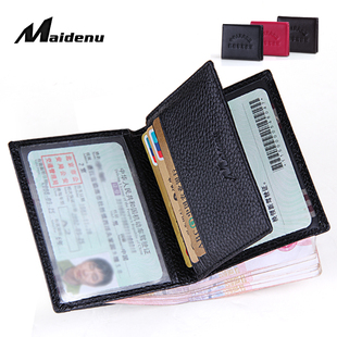  多功能驾驶证钱包竖款男女士真皮正品证件包驾驶证套钱包卡套卡包
