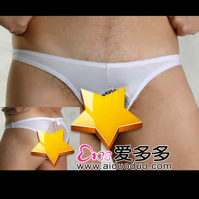 三冠★男式内裤~前后网状~半透明~性感男