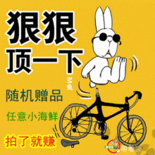拍了就送！大连即食神秘小海鲜