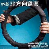 09������������ 3D�����������ס���Ʒ+�ٿء��ͼ���ɱ��
