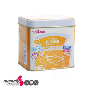  全场包邮六甲村官方 妈妈鱼酥100%纯金枪鱼肉孕妇食品营养品100g