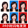 淘金币/PS完美证件照片处理/换底色换背景/换正装照/换衣服颜色