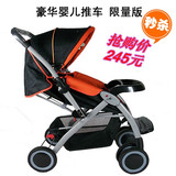 taobao english 13717769148