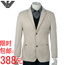 2012新款阿玛尼西服 正品男士休闲服 修身阿玛尼卡其色外套 包邮