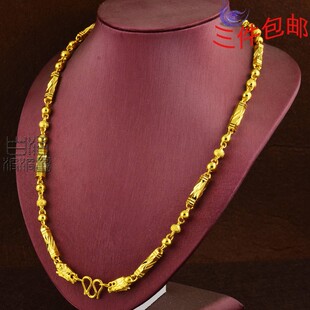  男款龙头镀金项链 999千足金黄金项链 婚庆饰品沙金饰品
