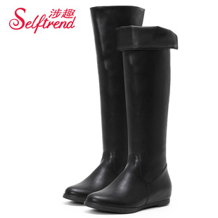  涉趣 秋冬新品靴子 拉链高筒靴 平跟长靴子 女 W25896