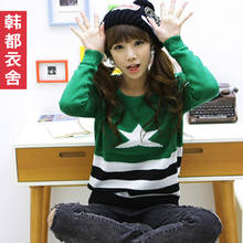 首页-酷酷的裤裤<em>韩都衣舍少女装</em>大学生肥大码