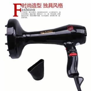 正品 电吹风 静音 冷热风吹风机 1200W大功率 吹风筒 特价包邮