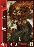 taobao english 15413931806