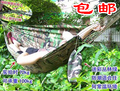 包邮户外休闲加厚加宽加粗迷彩吊床 双人帆布秋千 辅助绳 带挂扣