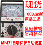 taobao english 2973308539