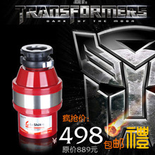 ���� ����������/����ʳ������������/����ʳƷ���������G-A7450