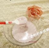 ���ü�*õ����Ĥ����Ĥ ���ײ�ˮ��ʪ����õ����Ĥ��Ĥ 100g