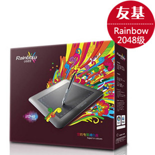 �ѻ�RAINBOW 2048ѹ�� ��λ��滭�� ������д�滭�� ��ͼ�� �ؼ�