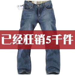 狂销2000件◆LEE专柜版巅峰极特殊毛皮标男士牛仔裤
