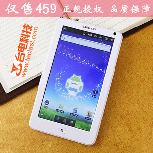 Teclast/̨�� P76TI(8G)7�����ƽ����� 1.5G��Ƶ ���췢�����