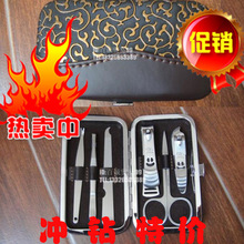 冲钻特价！疯抢韩国777指甲刀/指甲钳套装/6件套不锈钢修甲工具